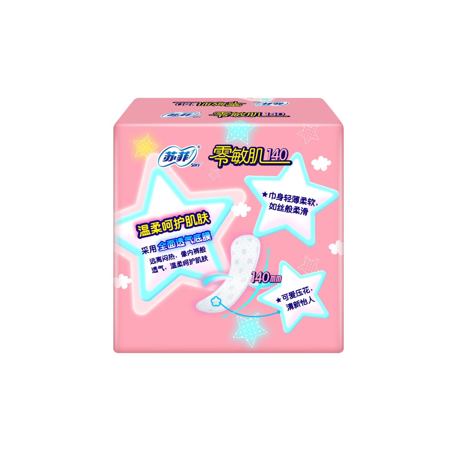 商品图片4