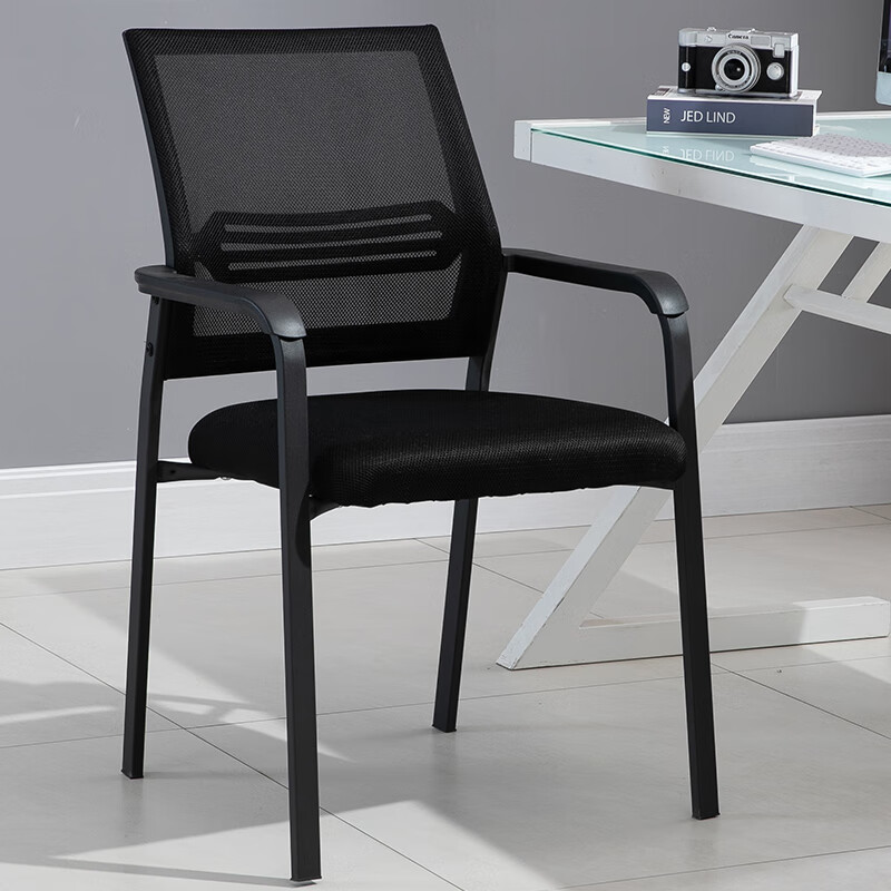 kingchoice麻将椅子高档棋牌室专用椅家用牌桌凳子办公棋牌桌打坐的