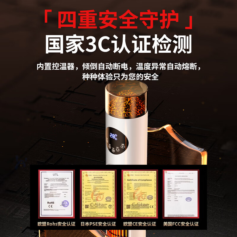 MYDUKE【100平面积升温丨省电专利款】超导体石墨烯取暖器电热暖风机 三档调节变频控温小太阳浴室电暖气 35℃石墨烯速热丨50㎡覆盖丨倾倒断电 丨机械调节款