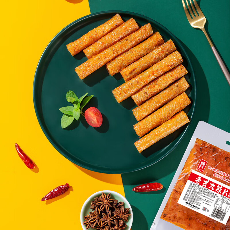 源氏辣条老式大辣片68g*10包儿时怀旧麻辣即食豆干解馋零食品小吃