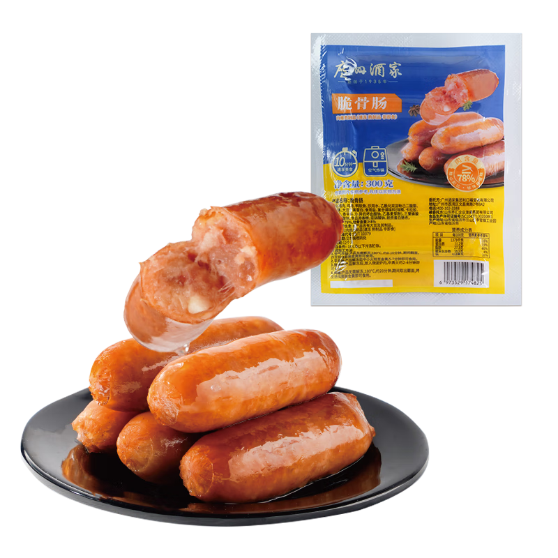 ���ݾƼҴ�ǳ�600g ���� �ȹ����ȳ��㳦 ��ͯ��� �տ�ʳ��ҹ�� 16.9Ԫ