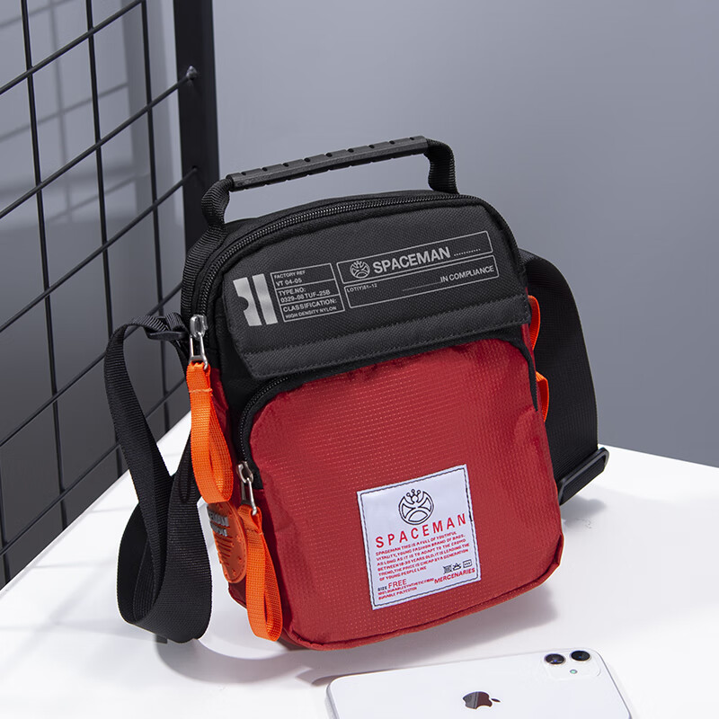 单肩斜挎包历史价格插件|单肩斜挎包价格走势