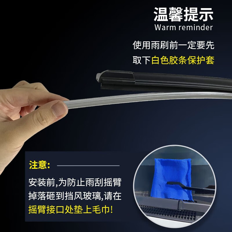宰搂雷克萨斯ES200雨刮器片250原装260汽240配件300h原厂胶条雨 13款至今雷克萨斯ES