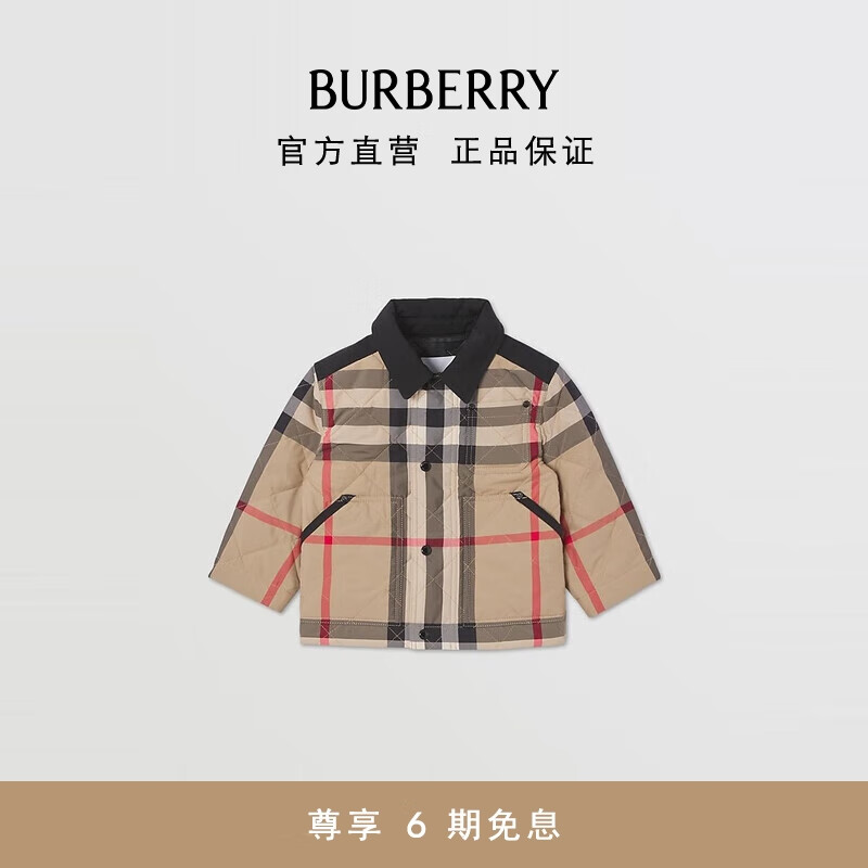 新品BURBERRY 8065022 A1460 BRIGHTRED （XS）-