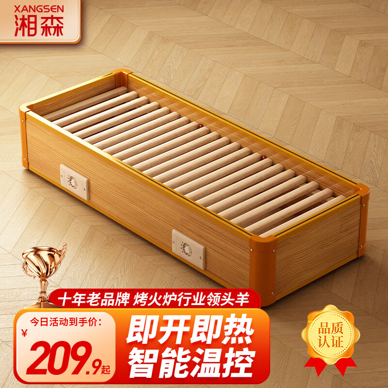 ɭ ʵľ¯ȡůýܻ翾¯ůȡůͰκůMX 100*40*17CM-+ȫʵ189.9Ԫ