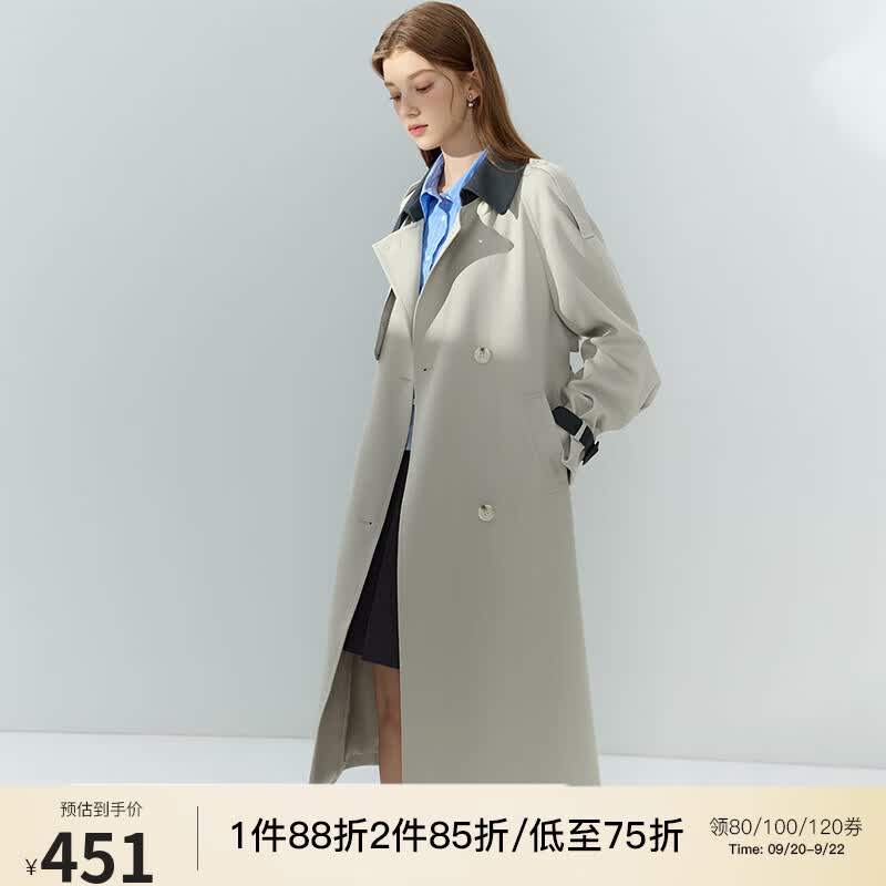 范思蓝恩23FS13288 高级感超好看风衣女款2023新款秋季中长款外套 红色 M高性价比高么？