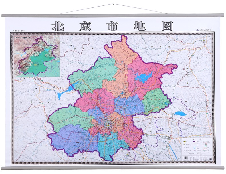 【加厚高清】2020年 北京地图 1.4米*1米 防水覆膜挂图