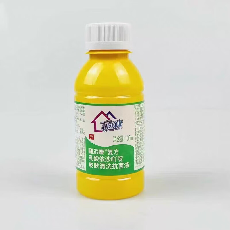 利尔康 乳酸依沙吖ya啶溶液 皮肤清洗抗菌液 100ml 500ml 伤口清洗消毒液 利凡诺黄药水 100ml*5瓶+2小包棉签