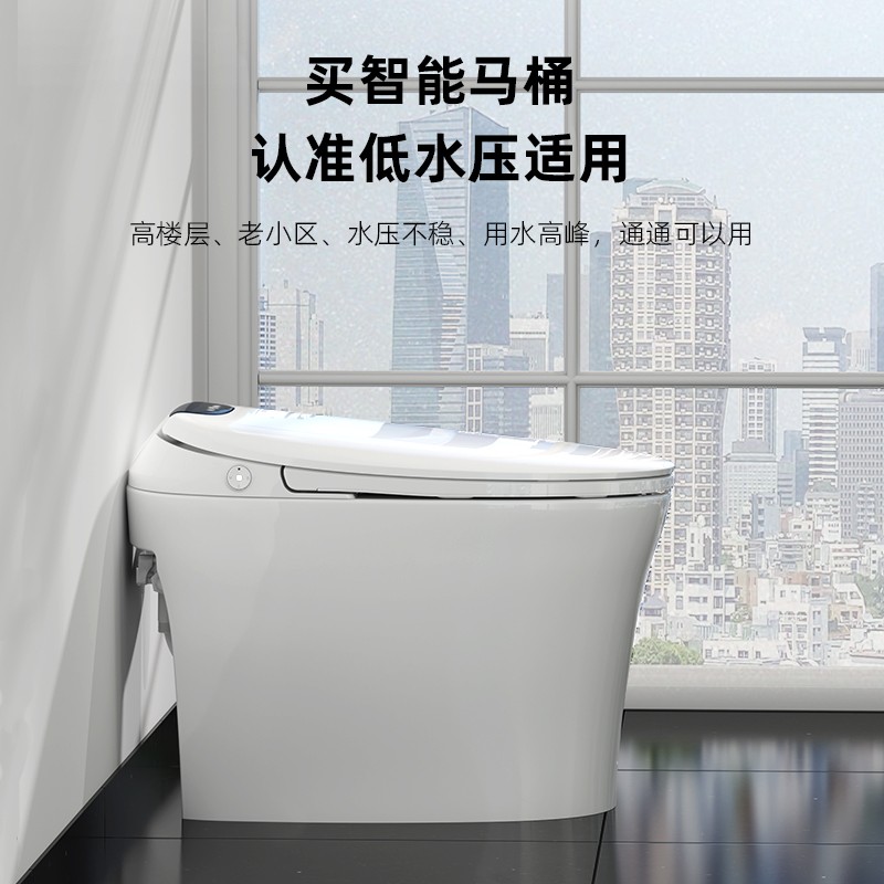 瑞尔特E38智能马桶靠谱吗？使用反馈如何