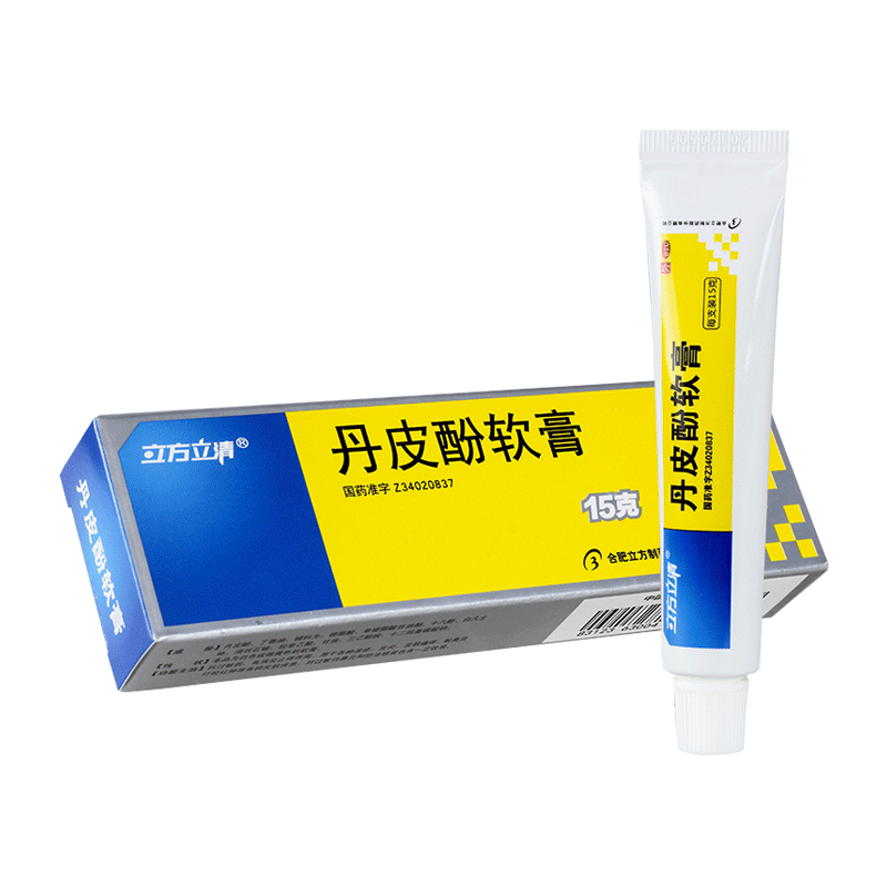 立方立清 丹皮酚软膏 15克/支*1支/盒 皮肤瘙痒 抗过敏药 有消炎止痒