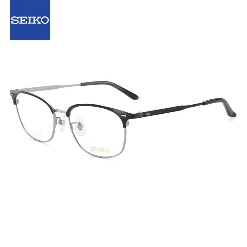 精工（SEIKO）眼镜框男款钛材全框商务休闲远近视眼镜架HC3012 193 53mm哑黑色