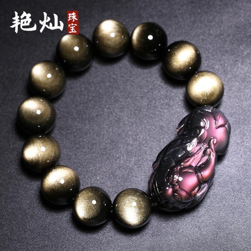 艳灿 双金眼创意红眼冰种黑曜石貔貅手链金曜石大屁股貔貅手串男款