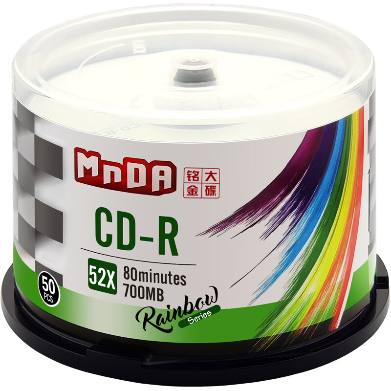 查询铭大金碟MNDACD-R52速档案级光盘刻录盘50片桶装空白光盘历史价格