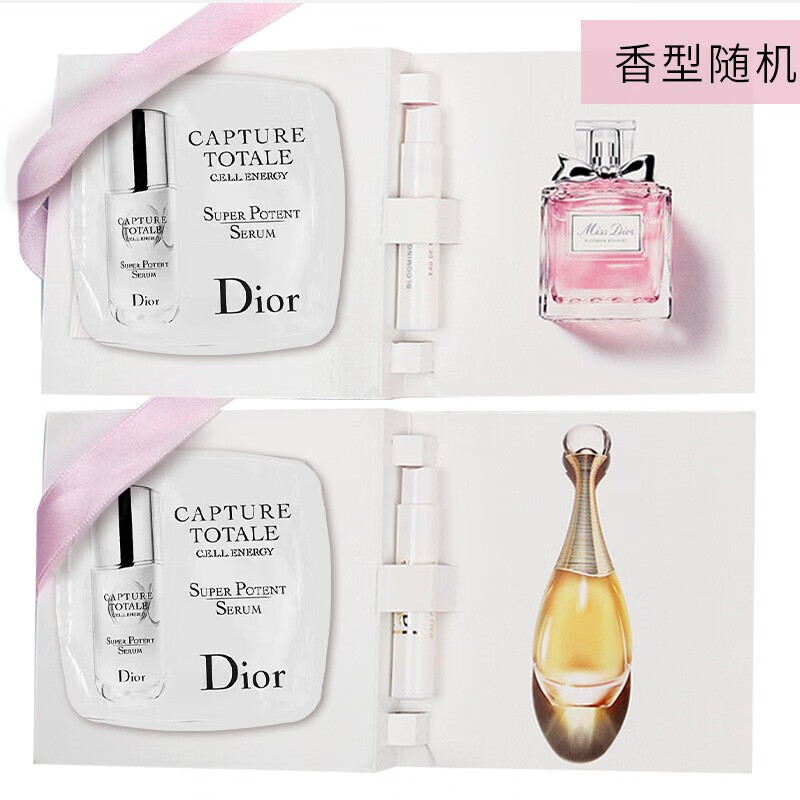 彩妆套装