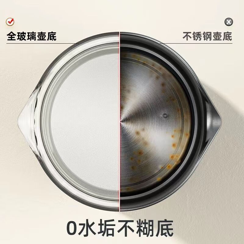 AILUKI日本全玻璃恒温热水壶婴儿冲泡调奶器家用宝宝专用快速暖奶 米白黄全玻璃壶_密封盖子 1.3L
