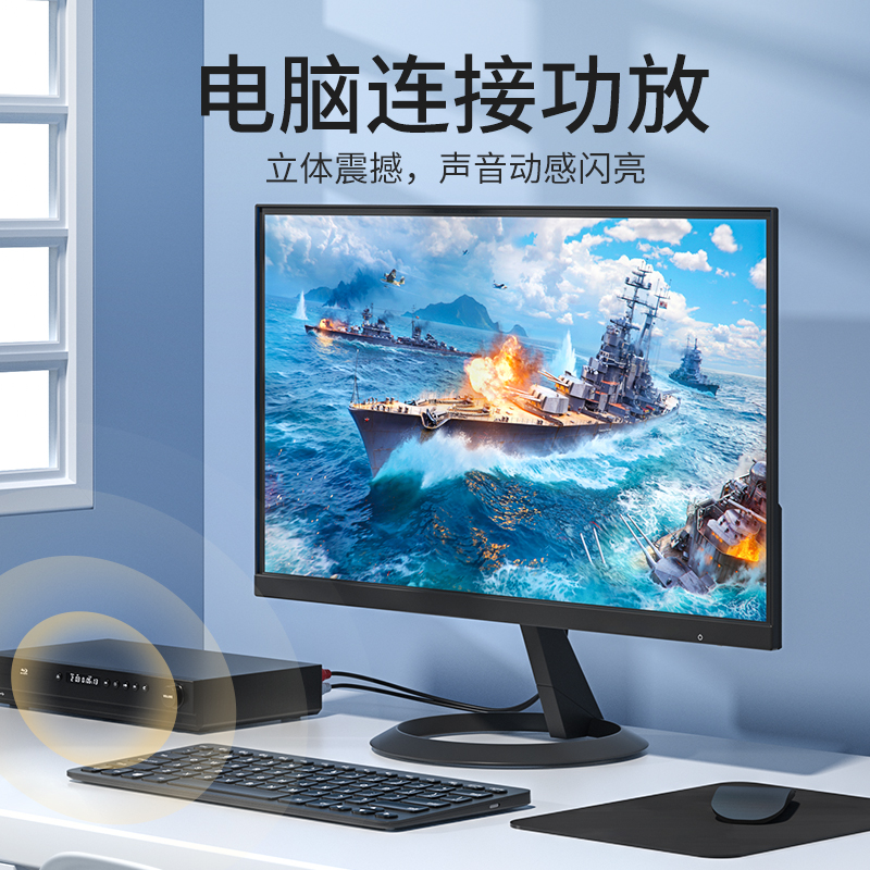 配图4