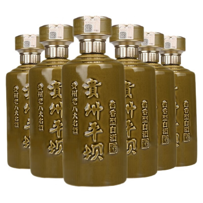 平坝(ping ba)酱香型 高度白酒 500ml 【贵州老八大名酒】自饮送礼