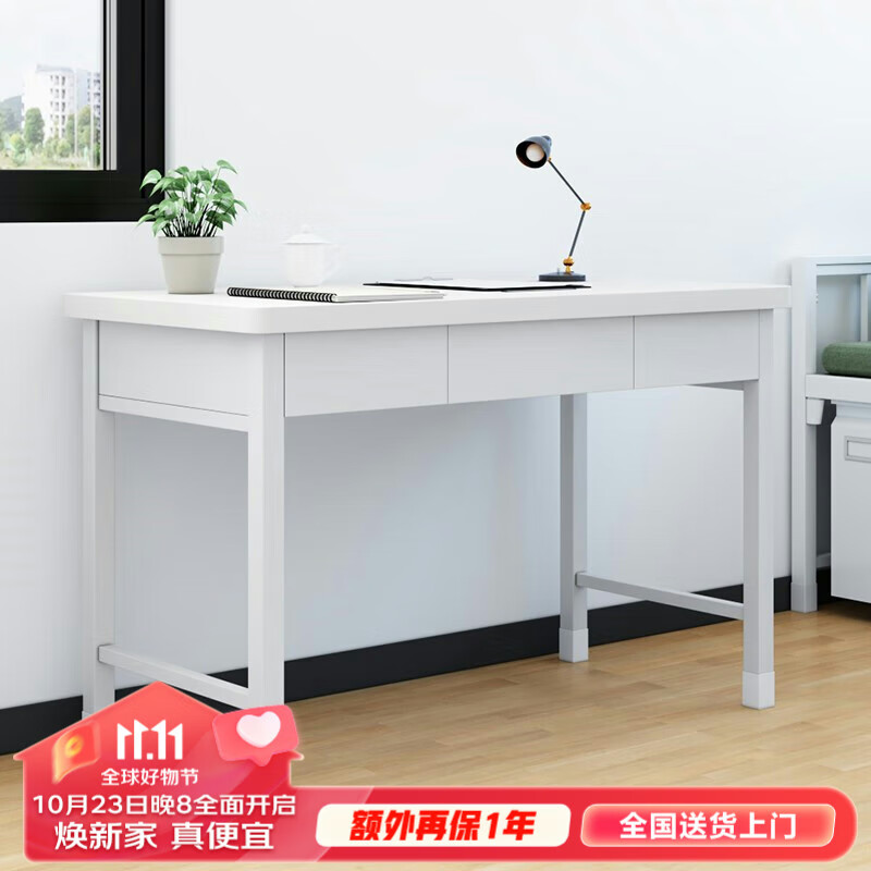 近期营房家具的价格走势|营房家具价格走势