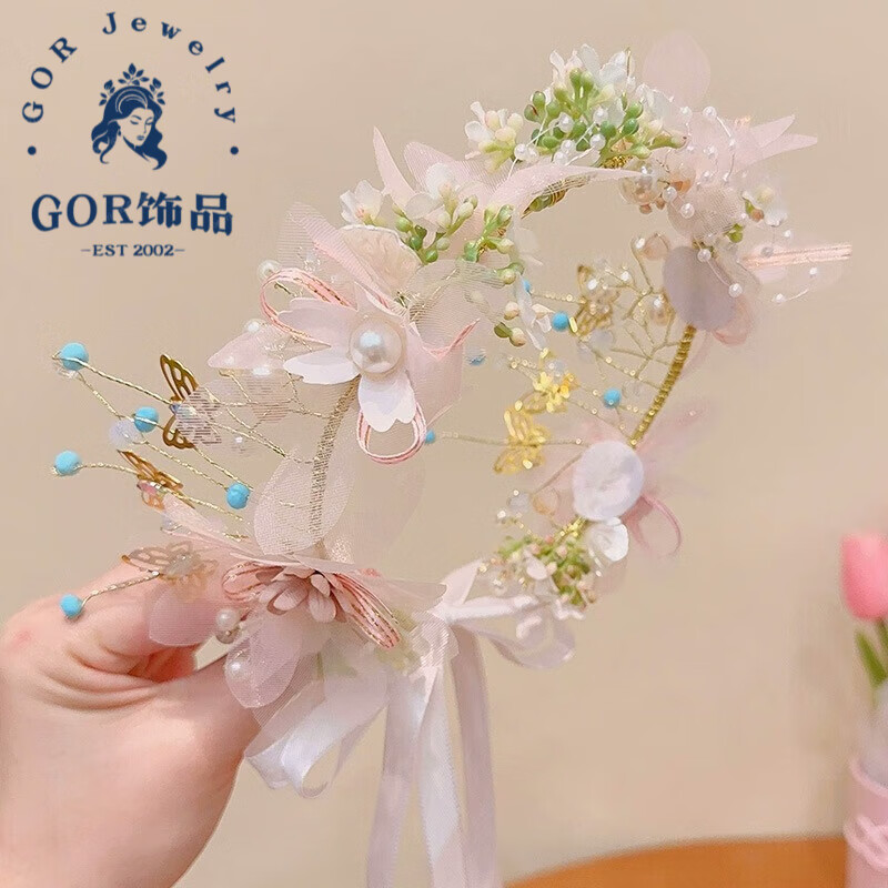 GOR花环头饰儿童发饰公主裙头花宝宝古风皇冠女孩珍珠发箍 蝴蝶仙女发箍 超仙演出走秀配饰
