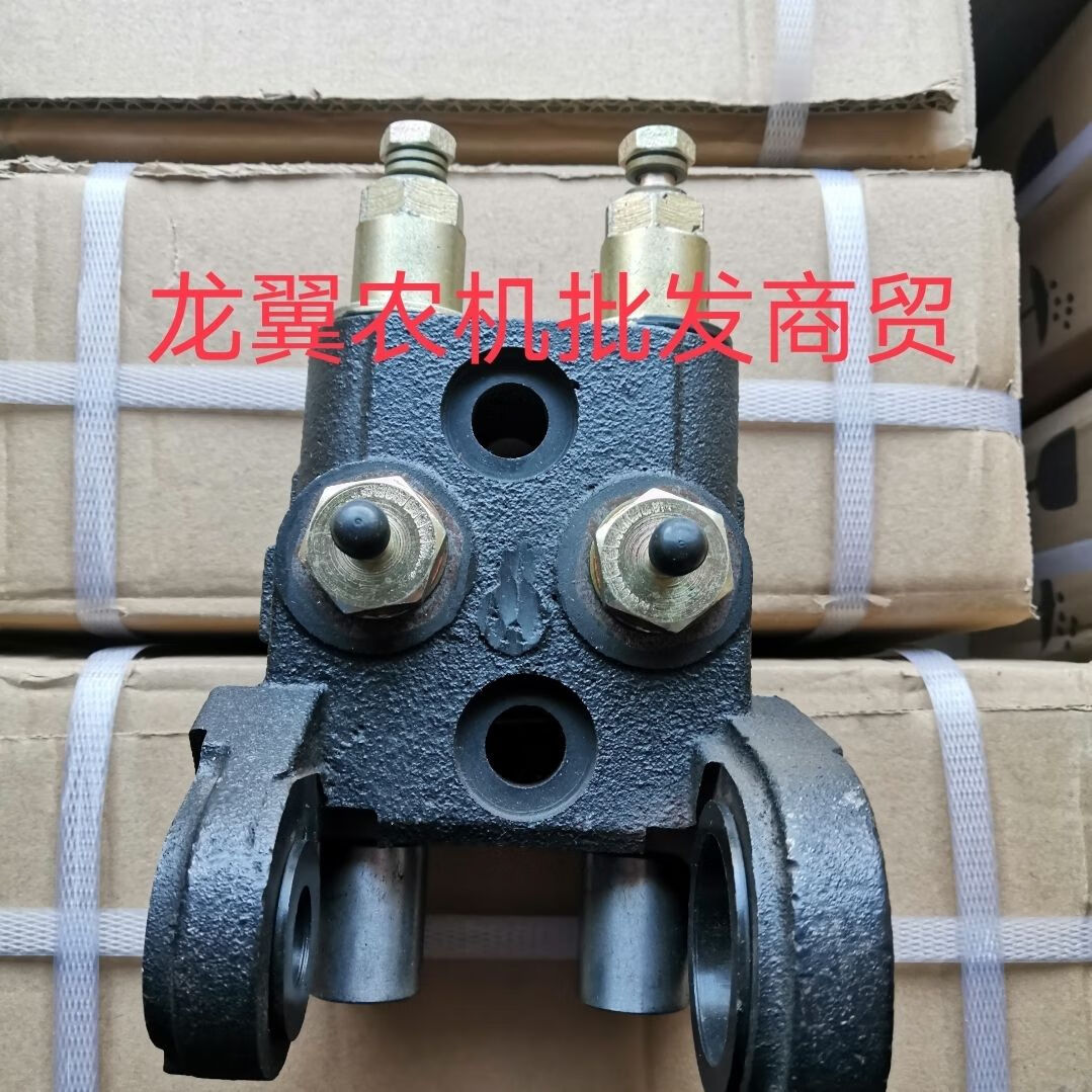 东方红804 904 1204 原厂刹车泵 农机配件 原厂刹车泵带螺丝