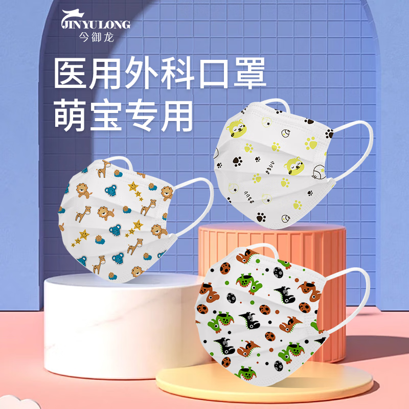 看日常护理价格涨跌软件|日常护理价格走势
