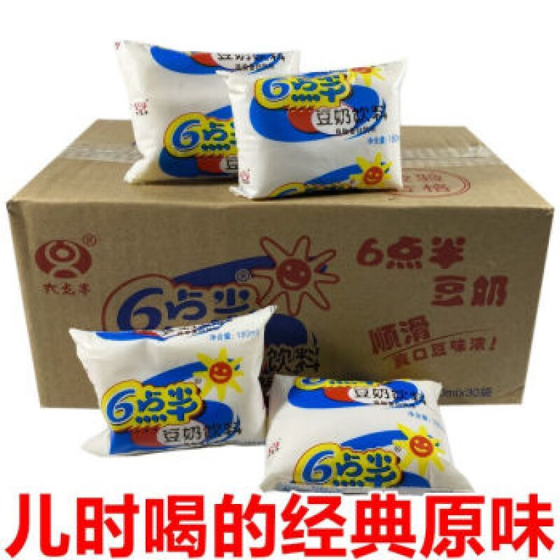 俏滋郎豆奶饮料经典儿时原味早餐奶六点半怀旧饮料 豆奶160ml*10袋