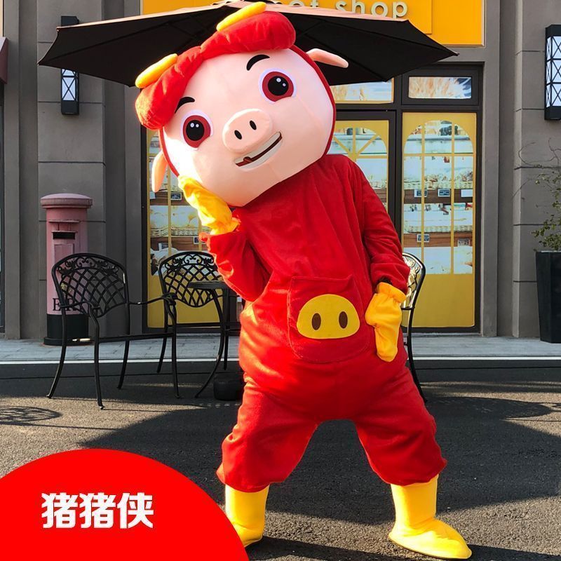 zhouyouyang猪猪侠cos卡通人偶服装菲菲公主小呆呆波比超人强人穿玩偶