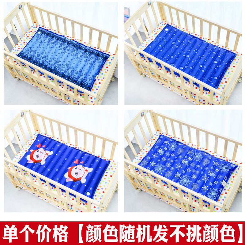 狮奥利兴水床垫注水循环冷双人充水情趣多功能夏季家用降温冰垫冰凉