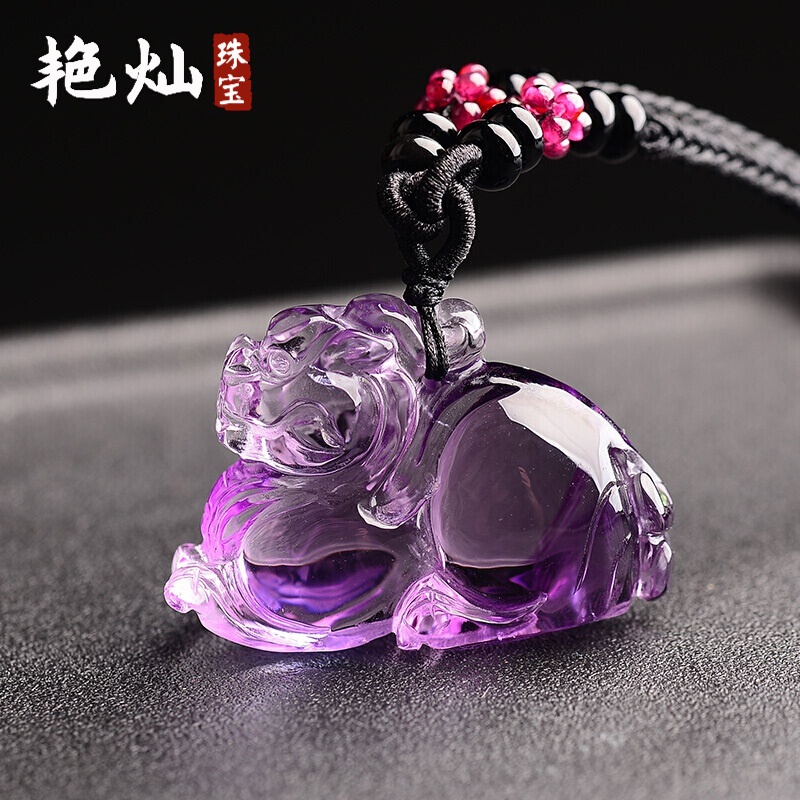 艳灿 天然紫水晶貔貅吊坠送礼佳品财气大屁股财运貔貅饰品送朋友水晶