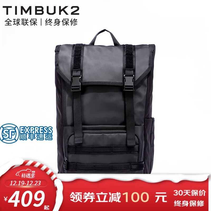 双肩包品牌(双肩包男士背包品牌十大排名)