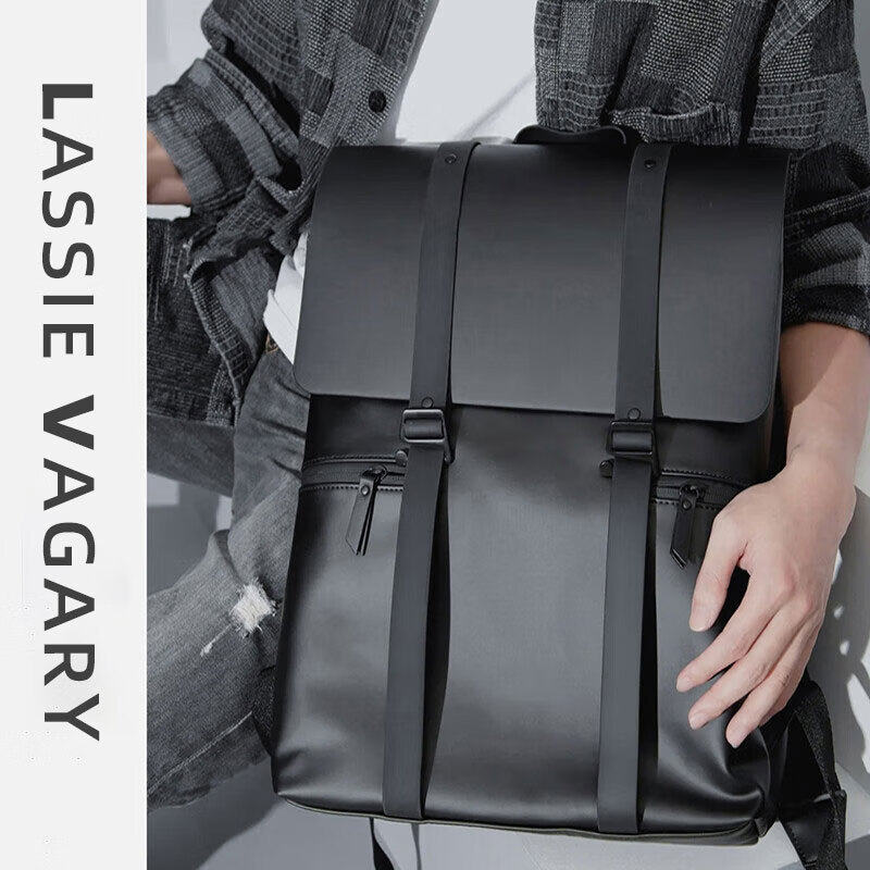 大容量防水双肩包男士商务出差电脑背包男女同款大学生书包 黑色16寸