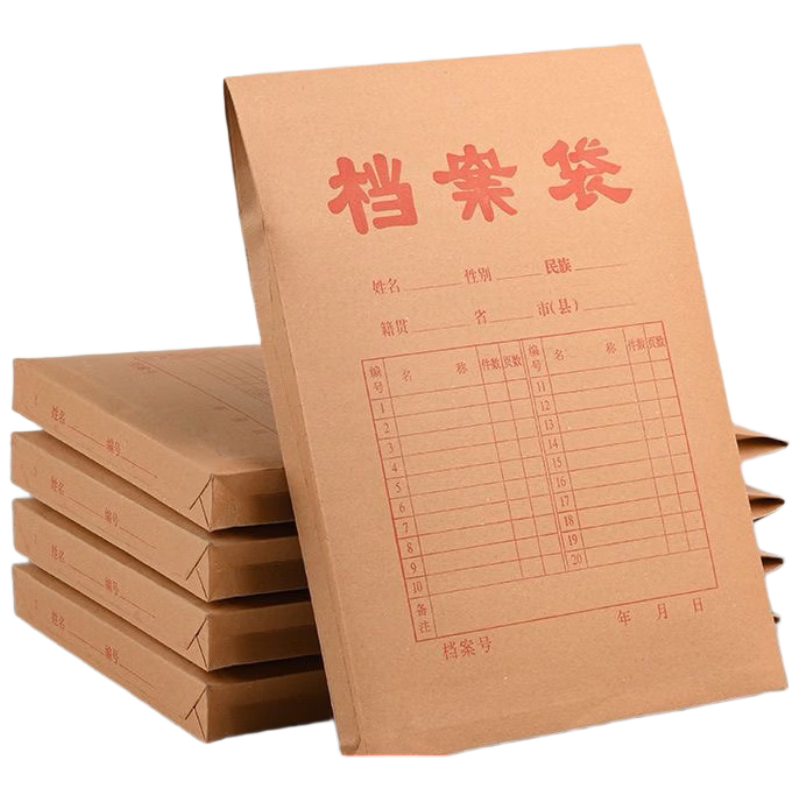  TANGOa4ţƤֽ10ֻ200g28mmļͬϴͶɲ칫ľ߿ɶ 9128