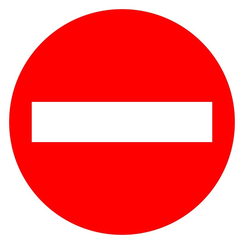 共泰 交通安全标识标志指示牌 道路设施警示牌 直径60cm 禁止通行标牌