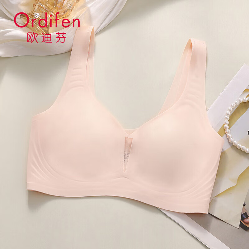 欧迪芬 ORDIFEN文胸女夏季薄款无痕运动内衣镂空网纱少女胸罩无钢圈聚拢收副乳 肤色 XL
