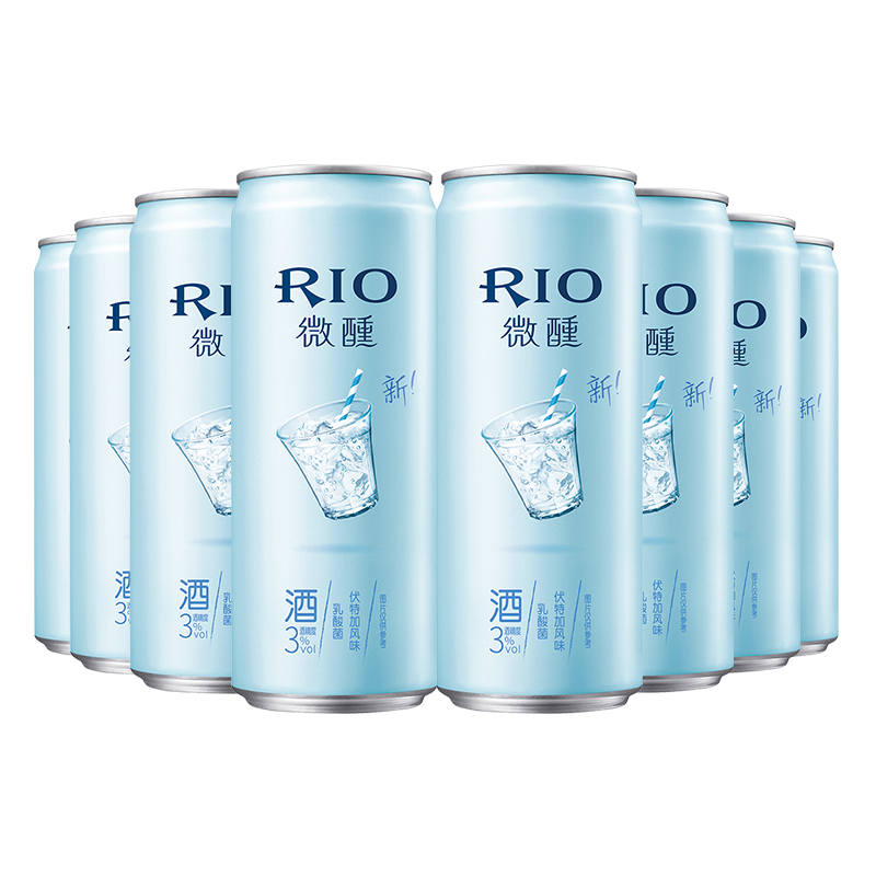 锐澳（RIO）洋酒 预调 鸡尾酒 果酒 微醺系列  乳酸菌味 3度 330ml*8罐