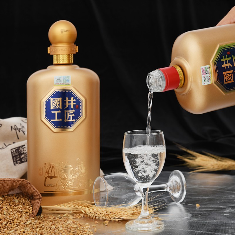 国井酱酒 国井工匠 大师作品 口感酱香型 高度白酒自饮中秋送礼白酒 53度 1L 1瓶 礼盒装送礼品袋