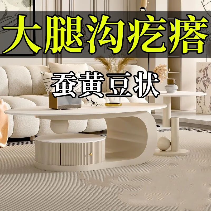 仁可康【腹股沟淋巴结】淋巴结淋巴包块肿大硬块局部凸起淋巴散结膏