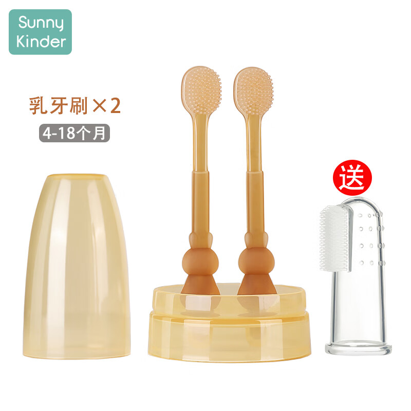SunnyKinder婴儿牙刷0-18个月口腔清洁器宝宝舌苔刷舌头清洁棒新生儿乳牙牙刷 两只乳牙刷+指套刷SK-T05