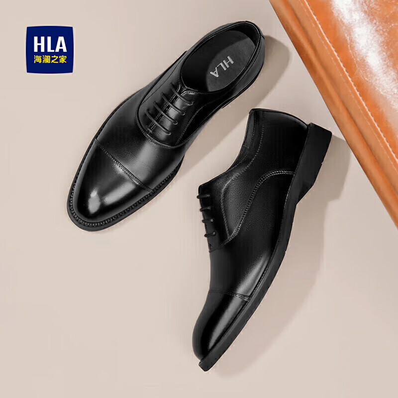海澜之家HLA皮鞋男士牛津鞋商务正装舒适百搭牛皮鞋HAAPXM3AB10482 黑色41