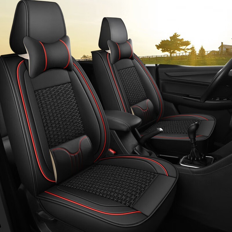 查座套历史价格的网站|座套价格走势