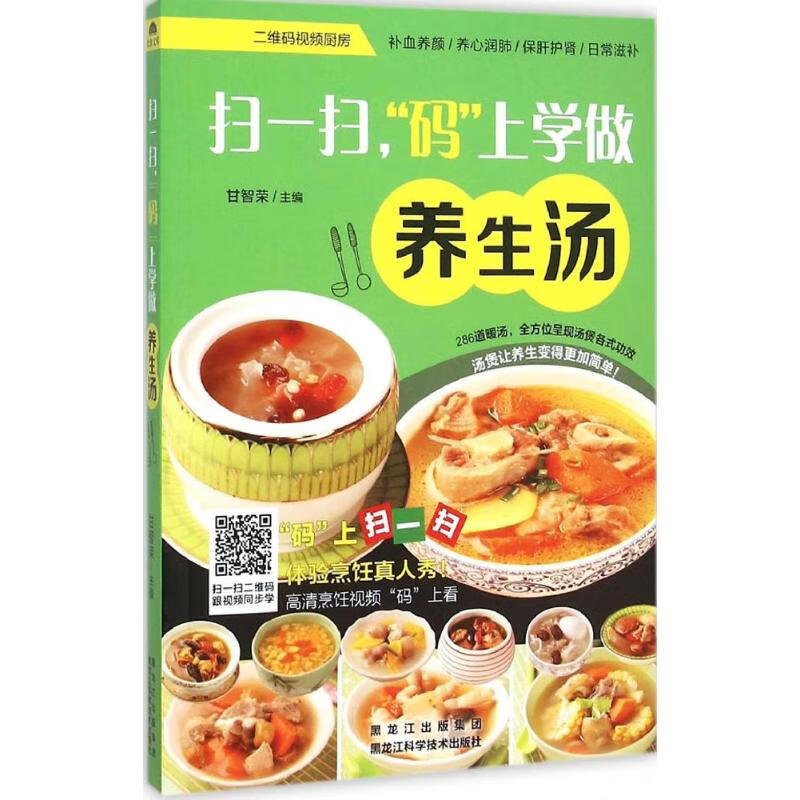 扫一扫,