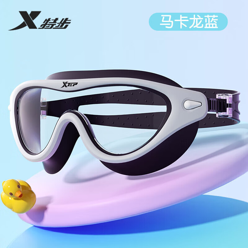 �ز���XTEP����ͯӾ����Ůͯ��ˮ������Ӿ��רҵ����Ǳˮ�� E220003