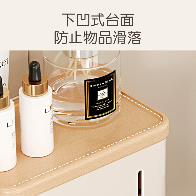 个物卫生间纸巾盒卷纸筒免打孔洗手间放卫生纸置物架壁挂厕所抽纸 原木长款纸巾篓【奶油风】