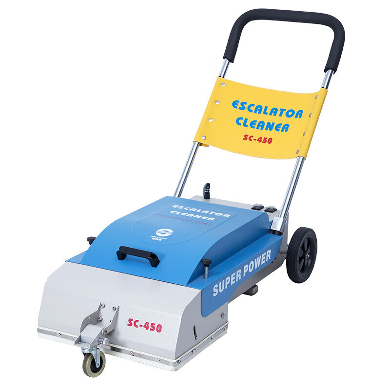 pohir 博赫尔电动扶梯清洗机超市商场地铁步梯电梯全自动扫吸机器结合