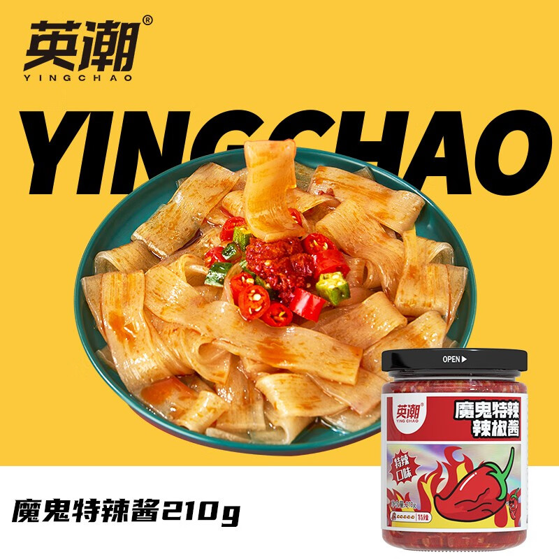 Ӣ ħ 210g29.46Ԫ3(9.82Ԫ/)