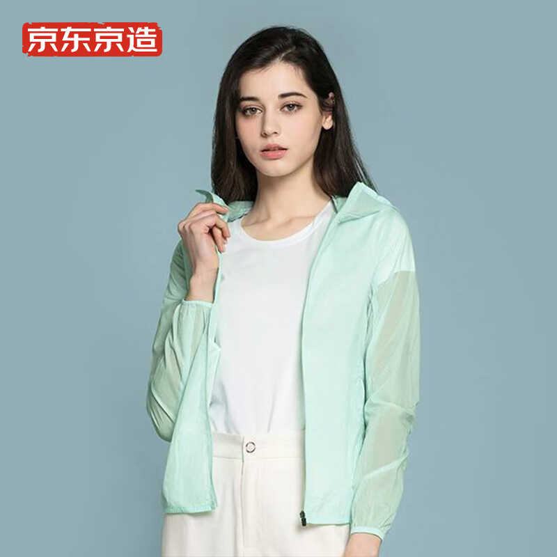 京东京造 皮肤衣女防晒服轻薄透气情侣速干防紫外线户外风衣 薄荷绿 s