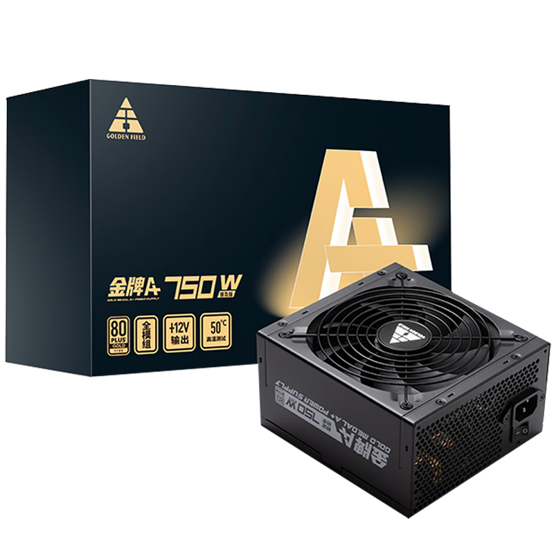 金河田（Golden field） 電源750W全模組金牌A+650/850W臺(tái)式電腦電源白色(金牌認(rèn)證/寬幅電壓)穩(wěn)壓5060TI A+750W金牌全模組