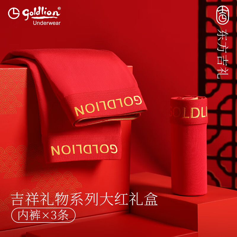 ������ ����ڿ������걾������ʿ�ڿ�Ī�����������ʱ������������� 69Ԫ