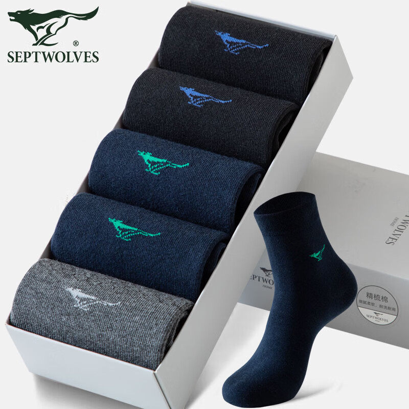 先领39-7补贴卷 七匹狼 纯棉偏厚款中筒袜 5双 拍下29.9元 亲肤舒适 质量好 - 线报酷