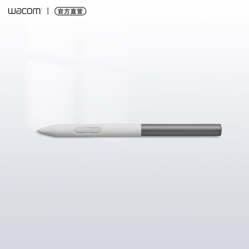 WACOMWacom One 压感笔 配件 笔夹笔壳 适用于Wacom One 12/13 touch CP92303B2Z压感笔（白灰标准款）